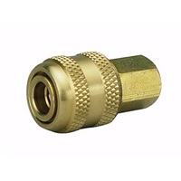 1/4'' Universal Quick Coupler