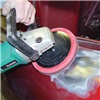7" Surface Conditioning Disc