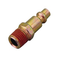 1/4" Male Thread Coupler Plug